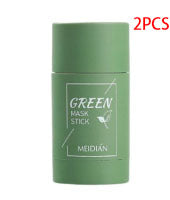 Green skincare stick with 'MEICHAN' branding on a white background