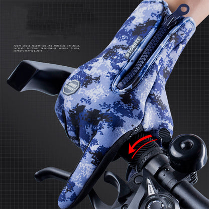 Blue camouflage glove on a bike handlebar with visible brand logo.